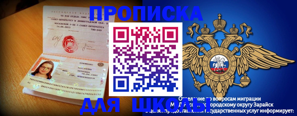 форма 3 в Тихвине